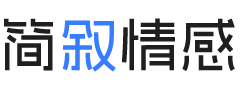 成都都江堰市婚姻挽回咨询